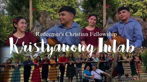 Kristyanong Inlab by Kent Charcos .